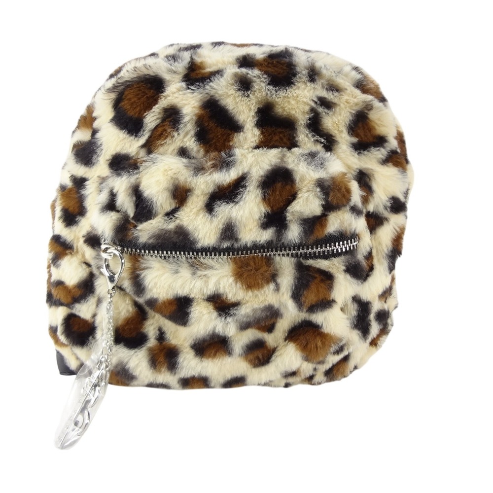 Gilda Paris Fur Back Pack Leopard Print NEW Faux Fur Mini GGH-533